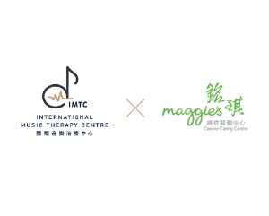 Ongoing – Maggie’s Centre Individual Music Therapy Session